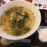 龍泉洞の近くでランチ