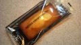 アンリ・シャルパンティエ 星ヶ丘三越店