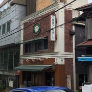 宮ノ下の富士屋ホテルのすぐ近く