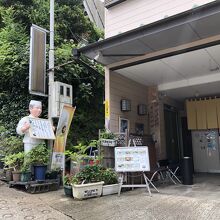 お店の入口