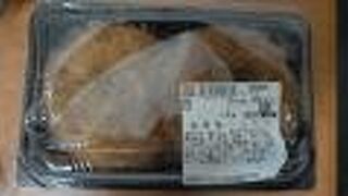 自家製ハムカツ