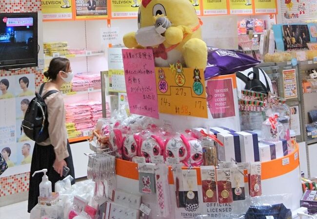 日テレ屋 東京キャラクターストリート クチコミ アクセス 営業時間 丸の内 大手町 八重洲 フォートラベル