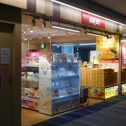 JAL系列の売店