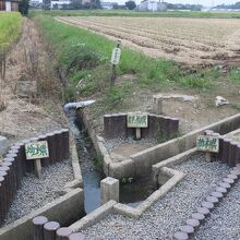 ３県境は歩いて５分