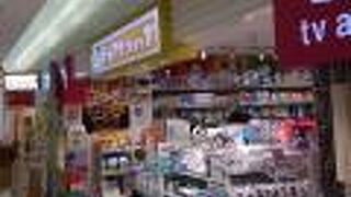 東京駅地下のテレビ朝日系のキャラクターショップ