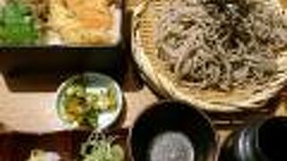 長崎さいさき屋 大村店