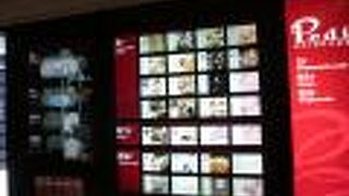 2階には飲食店が