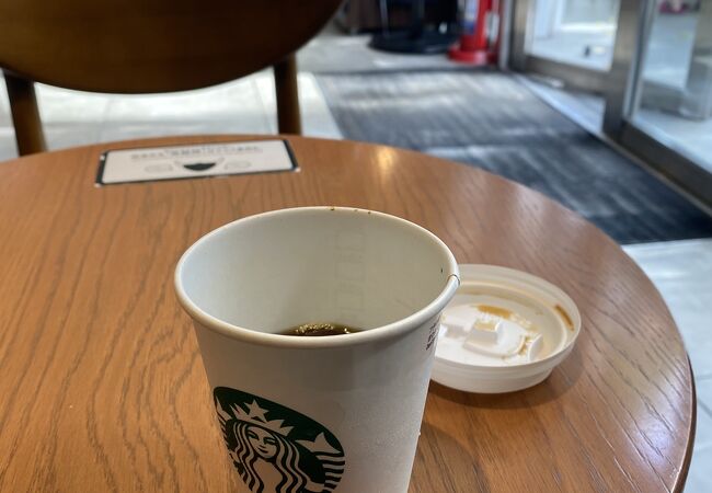 スタバは健在