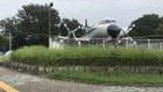 YS11が綺麗に保存され良かった所沢航空公園