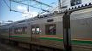 新幹線も走る