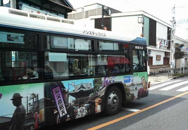路線バス 京成バス クチコミ アクセス 営業時間 市川 フォートラベル