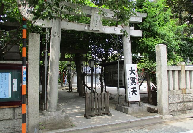 千住本氷川神社 クチコミ アクセス 営業時間 北千住 南千住 フォートラベル 千住本氷川神社 クチコミ アクセス 営業時間 北千住 南千住 フォートラベル