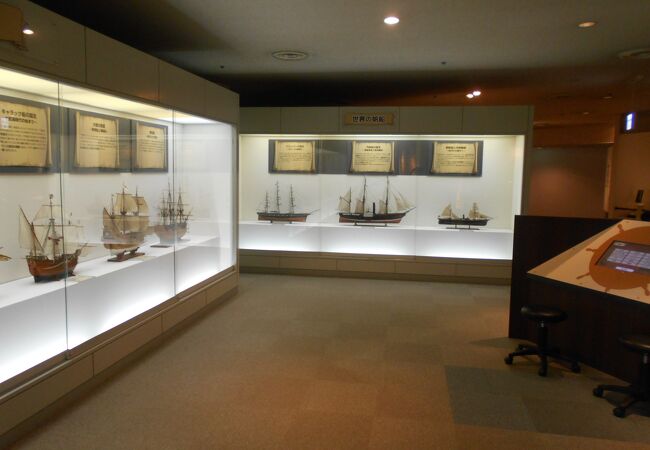 名古屋海洋博物館 クチコミ アクセス 営業時間 名古屋港 フォートラベル 名古屋海洋博物館 クチコミ アクセス 営業時間 名古屋港 フォートラベル