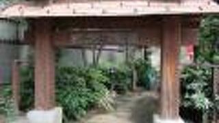 きれいに整備された歴史を感じることが出来る素敵な公園