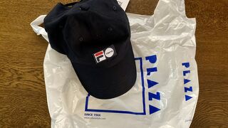 取扱商品は多種多様