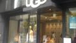 UGG® 銀座