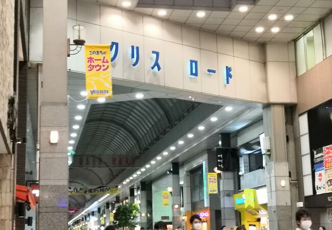 仙台のおすすめショッピング お買い物スポット クチコミ人気ランキングtop フォートラベル 宮城県