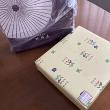 市外の方のお土産には、これです｡