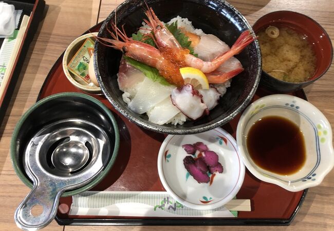 宮魚魚水産