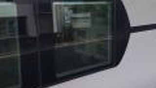 2021年６月６日の塩尻10時28特急あずさ５号南小谷行きの様子について