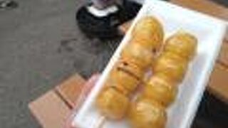 けごん団子をいただきました