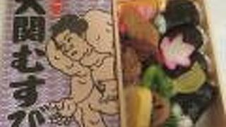 広島駅構内の駅弁屋さん