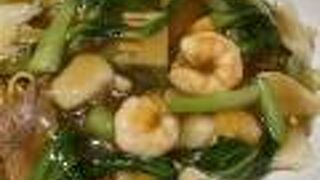 ニューオータニ16階