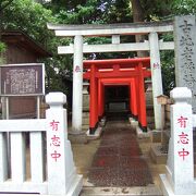 八芳園横のお稲荷さん