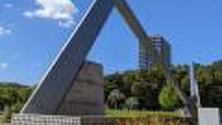 市街地のど真ん中にある公園