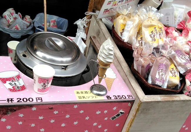 明治40年創業のとうふ料理専門店で元祖甘酒のお店も