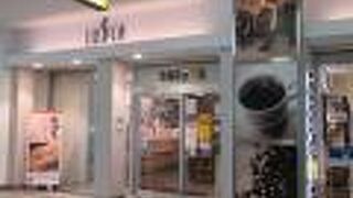 楽しい時間が過ごせるのよ