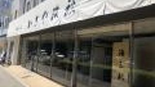 百万遍にある老舗の和菓子屋