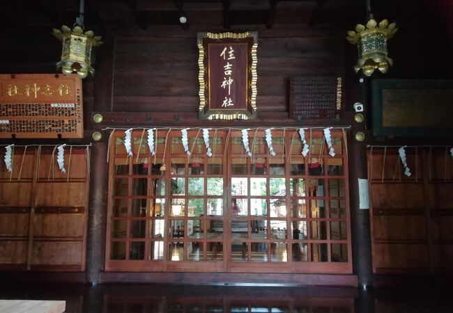 住吉神社 東京都中央区 クチコミ アクセス 営業時間 月島 勝どき フォートラベル 住吉神社 東京都中央区 クチコミ アクセス 営業時間 月島 勝どき フォートラベル