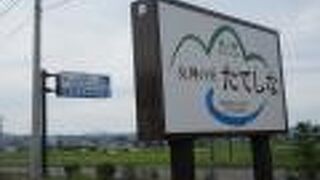 free Wi-Fiカウンター席があります