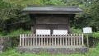 消えていて読めませんでした