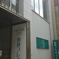 新橋駅に近くて良い立地です。