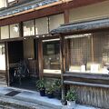 大黒屋鎌餅本舗