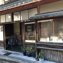 大黒屋鎌餅本舗