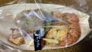 さつま揚げ、練り物、お弁当などを販売@ねり伝