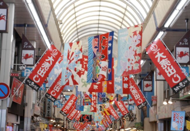 魚の棚商店街 クチコミ アクセス 営業時間 明石 フォートラベル 魚の棚商店街 クチコミ アクセス 営業時間 明石 フォートラベル