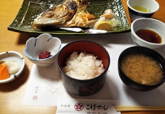 和食処 こばやし クチコミ アクセス 営業時間 熱海 フォートラベル