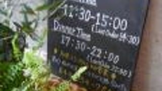 平日のランチで