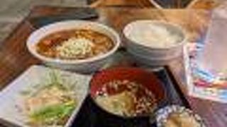 大衆食堂 るんごホール