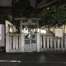 三峯神社 東京豊住講社 