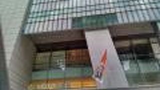 TOKYOパラリンピック2020