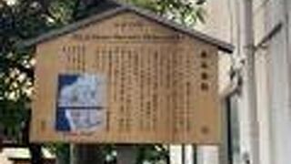 説明看板のみで残念