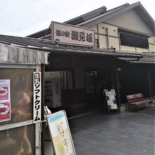 地物が安く豊富