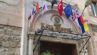 カヤ ニノバ ホテル