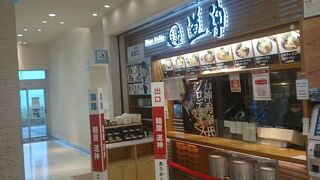  NEOPASA駿河湾沼津サービスエリア内のラーメン店