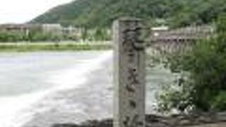 悲しい恋物語なのね